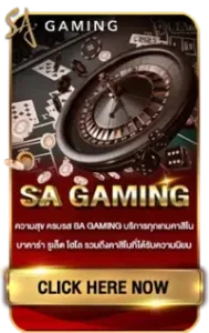 Mode_Sa-gaming1.png